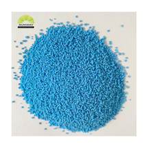 نیلے سرخ سبز رنگ کے دھبے