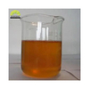 پانی کے علاج کے لیے صنعتی کیمیکل سوڈیم گلوکوہپٹونیٹ ڈائہائیڈریٹ C7H13O8Na