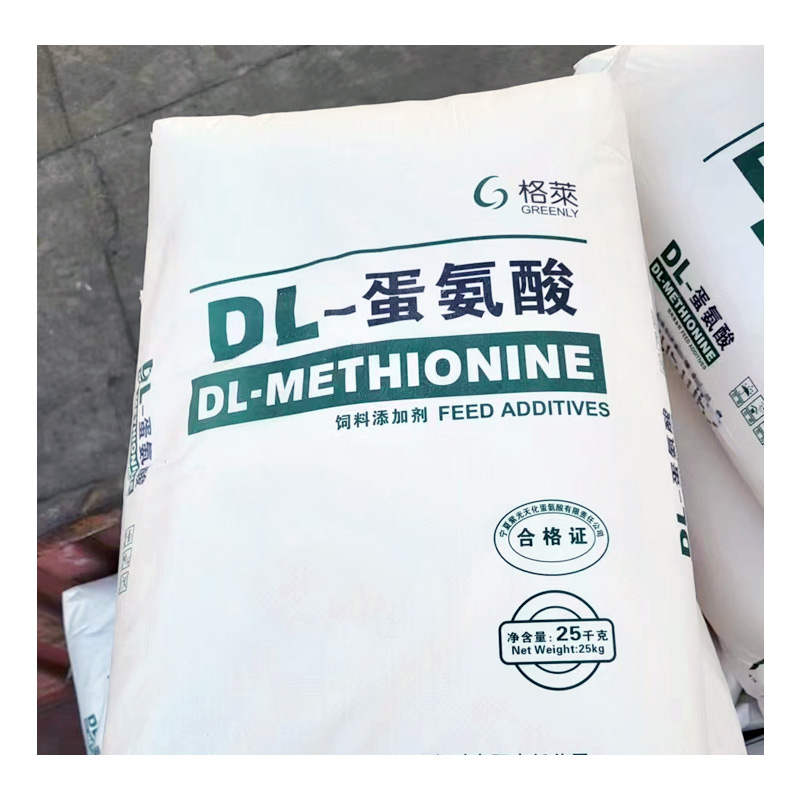 SUNWAY فیڈ گریڈ ہائی کوالٹی امینو ایسڈ DL-Methionine 99%