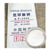 سوڈیم بینزویٹ پوٹاشیم سوربیٹ c7h5nao2 پاؤڈر کا استعمال جوس میں کھانے کی مصنوعات میں محفوظ کے طور پر محفوظ ہے