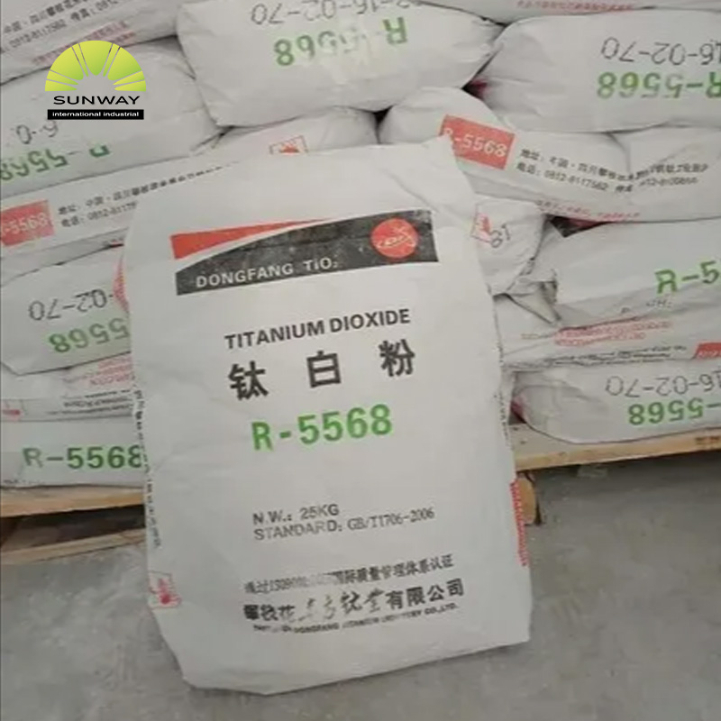 اعلی معیار کی پیشہ ورانہ فیکٹری تھوک ٹائٹینیم ڈائی آکسائیڈ قیمت ٹائٹینیم ڈائی آکسائیڈ R248 Tio2 97% کلورینیشن