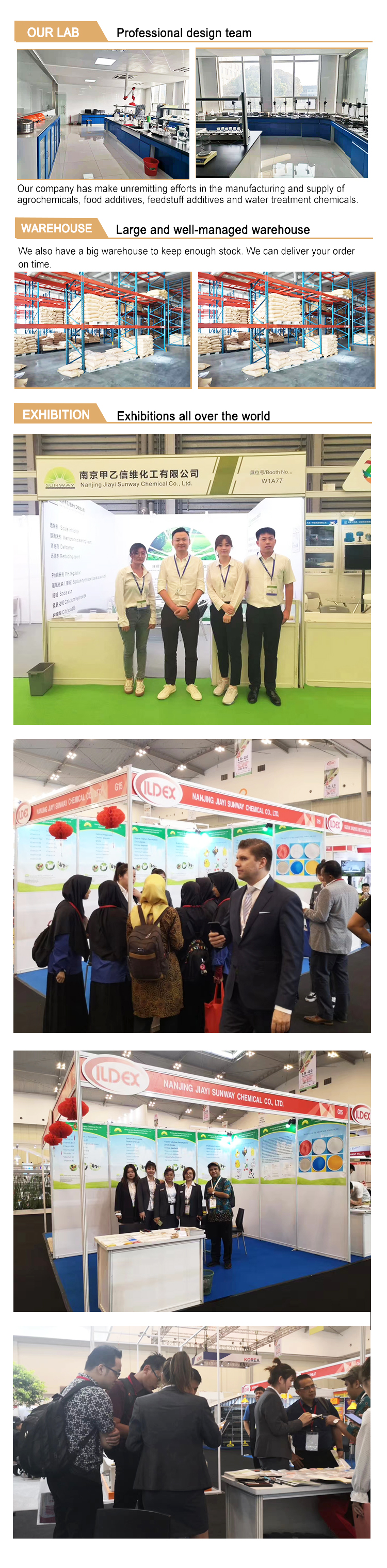 کیلشیم کی ٹیمpropionate