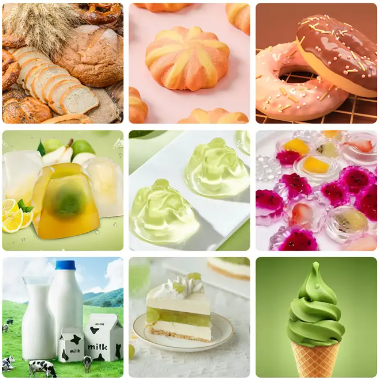 درخواست کا میدان