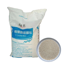 L-lysine Lysine فیڈ گریڈ پولٹری 25kg بیگ HCL 98.5% CAS نمبر 657-27-2