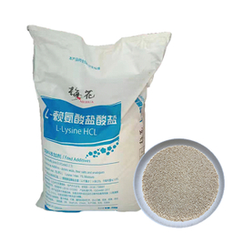 L-lysine Lysine فیڈ گریڈ پولٹری 25kg بیگ HCL 98.5% CAS نمبر 657-27-2