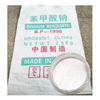 سوڈیم بینزویٹ پوٹاشیم سوربیٹ c7h5nao2 پاؤڈر کا استعمال جوس میں کھانے کی مصنوعات میں محفوظ کے طور پر محفوظ ہے