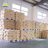 ہول سیل ہائی پیوریٹی کاسمیٹک گریڈ تھکنر وائٹ پاؤڈر سوڈیم پولی کریلیٹ CAS 9003-04-7