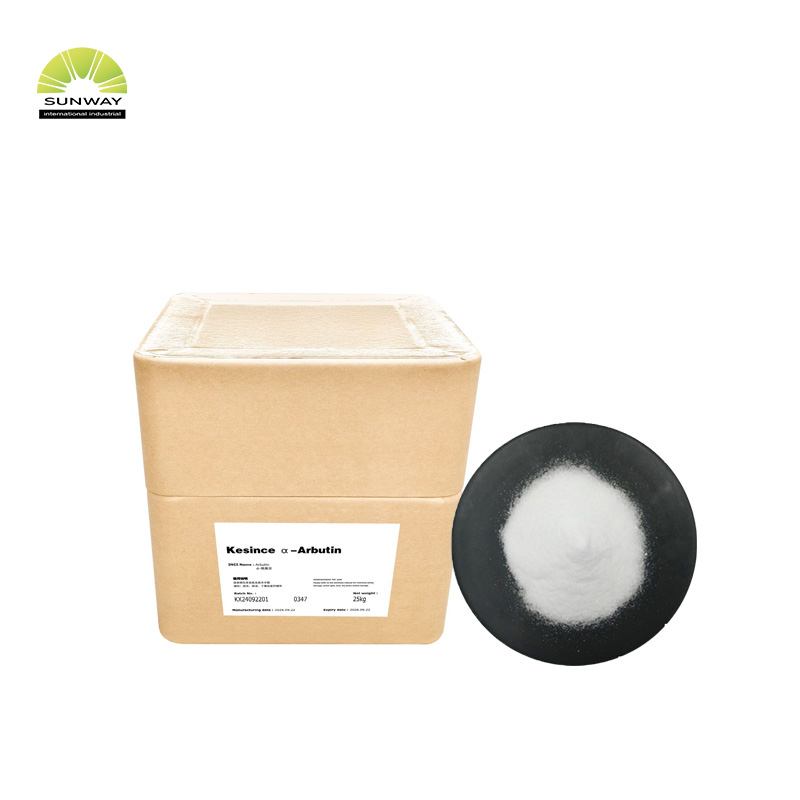 کاسمیٹک خام مال α -Arbutin Alpha-Arbutin پاؤڈر CAS 84380-01-8 Alpha Arbutin کی قیمت