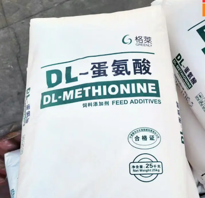 DL-Methionine3