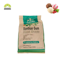 کم قیمت فوڈ گریڈ Xanthan گم 80 میش اور 200 میش پاؤڈر E330 گم Xanthan