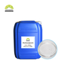 اعلی پاکیزگی کاسمیٹک گریڈ ڈٹرجنٹ خام مال محفوظ