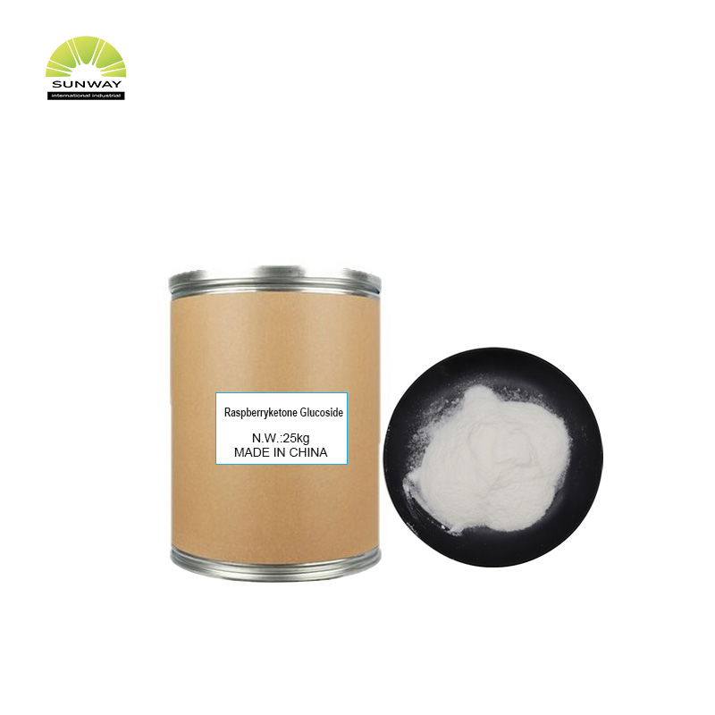 کاسمیٹک خام مال 99.5% Raspberryketone Glucoside CAS 38963-94-9 وائٹنگ سیرم کے لیے