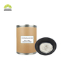 کاسمیٹک خام مال جلد کو چمکانے والا 99.98% 3-O-Ethyl Ascorbic Acid Vce پاؤڈر سفید کرنے والی مصنوعات کے لیے