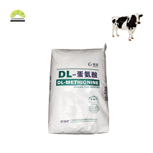 فیڈ گریڈ اعلی معیار کے امینو ایسڈ DL-methionine 99 ٪
