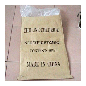choline chloride usp 75 مائع choline hydrochloride formula corn cob choline chloride animal 67-48-1