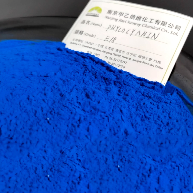 فوڈ گریڈ قدرتی نیلا رنگ روغن Spirulina E18 Phycocyanin پاؤڈر