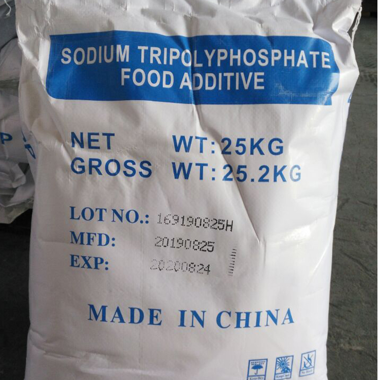 سوڈیم tripolyphosphate stpp tripolyphosphate سوڈیم صابن میں برائے فروخت