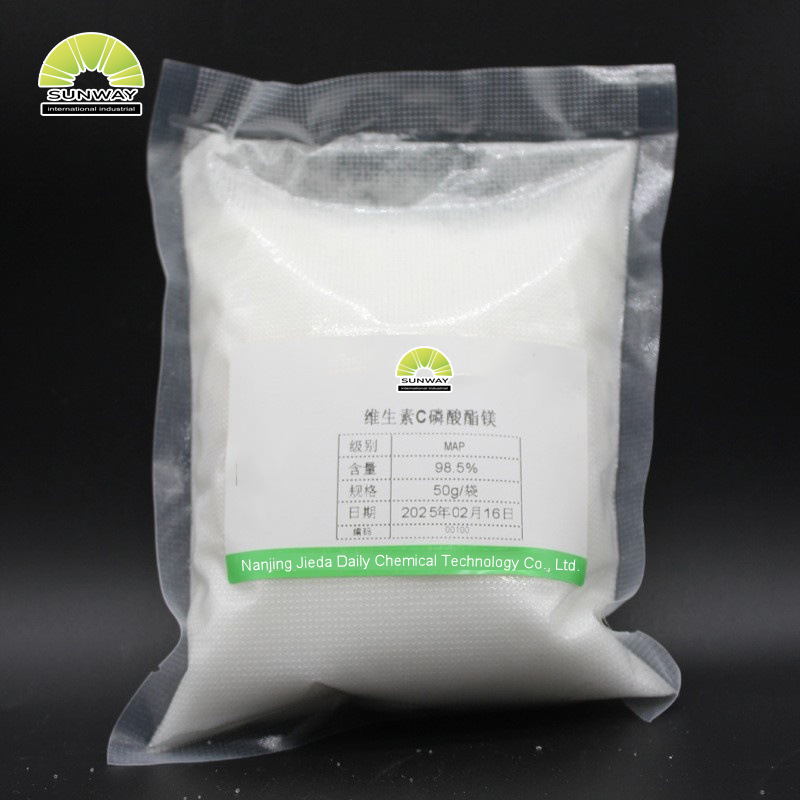 کاسمیٹک اجزاء 99% پیوریٹی CAS 114040-31-2 Map Magnesium Ascorbyl Phosphate for Skin Whitening Essence Lotion Cream