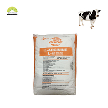 فیڈ گریڈ امینو ایسڈ ارجینائن 99 ٪ فروخت پر